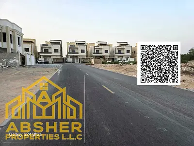 Townhouse lands directly from the developer, a prime location in Al Yasmin