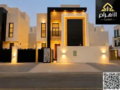 Luxury villa for sale in Ajman—registration and ownership fees included. Features custom finishes