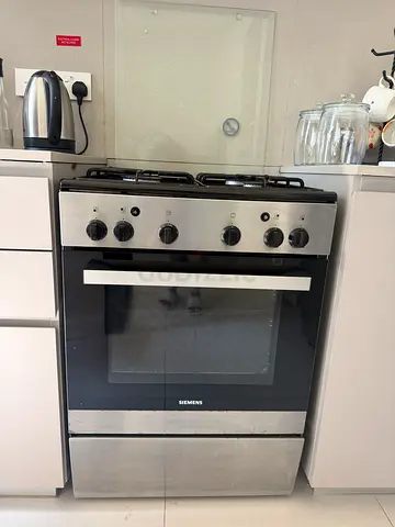 Siemens Stainless Steel Gas Cooker with Oven - Good Condition