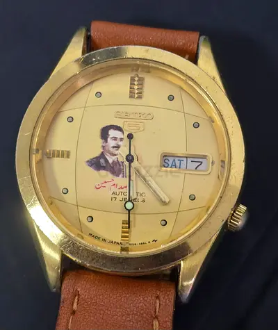 Vintage seiko watch.