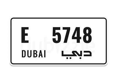 Premium 4 digit Dubai car number plate