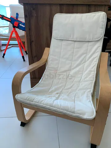 Kids IKEA Poäng-style baby rocker with removable padded cover - gently used