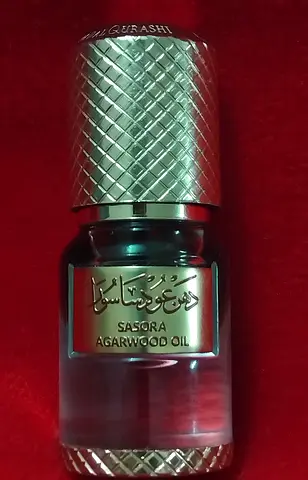 دهن عود ساسورا فاخر من عبد الصمد القرشي (جديد)