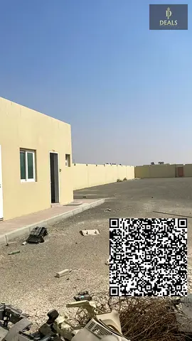 READY YARD FOR SALE IN SHARJAH - PRIME LOCATION IN CENTER OF INDUSTRIAL HUB - RENTED & VACANT PROPERTY || AVAILABLE ON INSTALLMENTS
