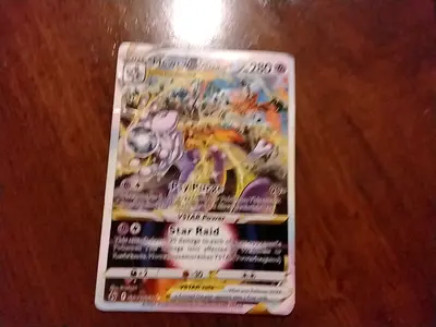 Mewtwo vstar rare
