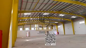 Modern Industrial City – Umm Al Quwain