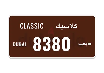 8380
