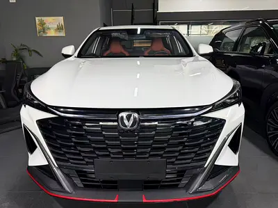 Changan X5 Plus 2026 1.5T DCT pioneer PRO