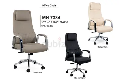 Brand New Leather Office Chair