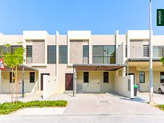 Private Garden | Family Friendly Community