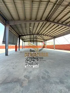 Modern Al Thoub Industrial Area | Umm Al Quwain