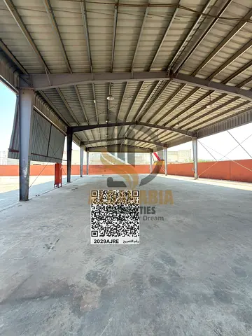 Modern Al Thoub Industrial Area | Umm Al Quwain