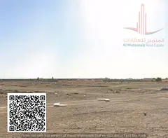 Plot of land in Manama (Area 8) – Residential – Area: 6,350 sq. ft. – Excellent price.