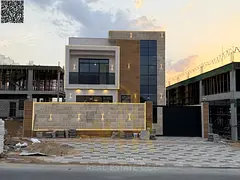 Prime Villa for Sale in Al Helio 2 | Near Al Zahia Roundabout | 4 Master Bedrooms | Pool & Yard | Re