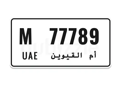 VIP CODE & PREMIUM NUMBER ..!!