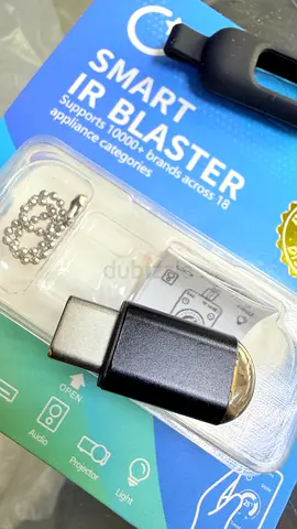 Smart IR Remote