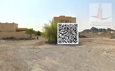 Plot of land for sale in Masfout, Ajman (Basin 9). Residential zoning (Ground + 2 floors); area: 400 square meters (4,300 square feet). Located second