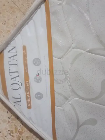 Brand new Al Qattan Medical / Orthopedic Mattress Showroom Display PC for sale