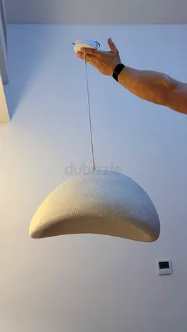 Sculptural Organic Pendant Light – Textured White / Cream