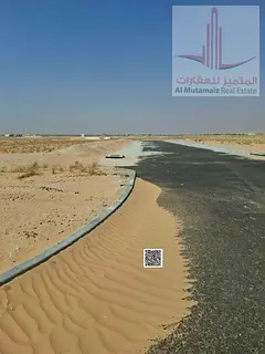 Investment Opportunity | G+2 Villa Plot in Al Matraq Sharjah | 263 Sq.M | Ideal Strategic Location