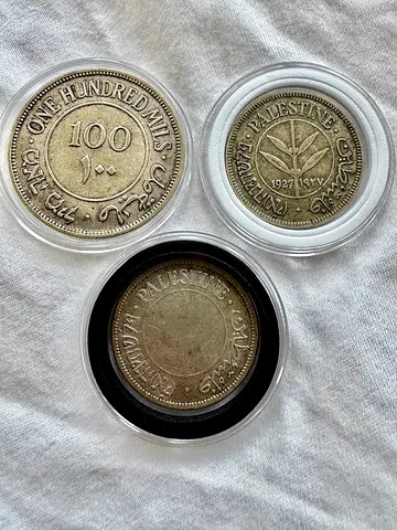 Silver Palestine Collection (old antique coins)