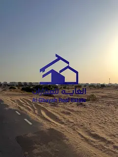 Premium Residential Plot in Al Hoshi | Prime Location on Two Roads