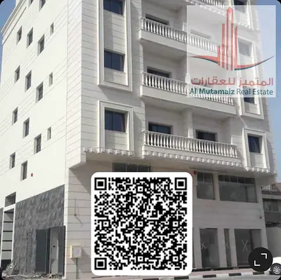 One-bedroom apartment with a living room in Al Nuaimiya 2.