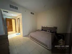 Annual Rental Fully Furnished Two Bedroom Apartment in Ajman One Towers with Two Master Bedrooms La