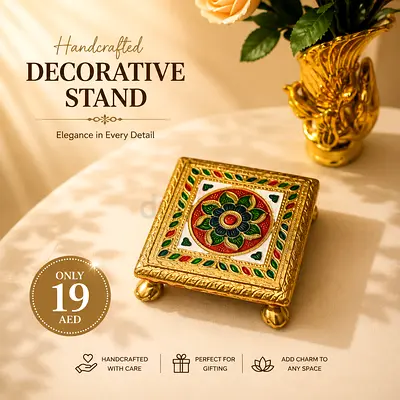Handcrafted Decorative Gold Painted Stand - Small Table Display / Home Decor
