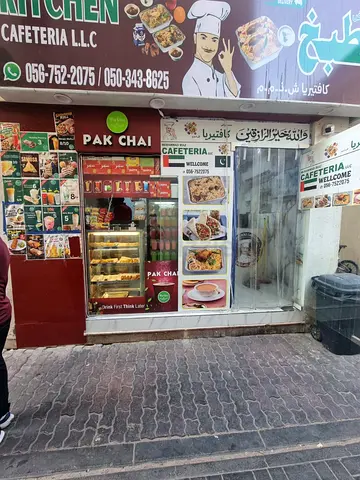 Restaurant cafeteria for sale rent only 36k