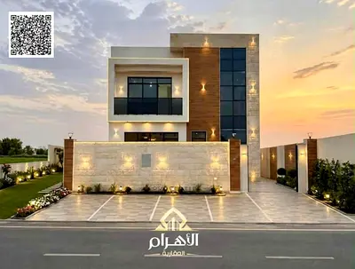 بسعر شامل الرسوم تملك فيلا الأحلام و استثمر بأسلوب راقي في فيلا فاخرة في قلب الحليو " اغتنمها