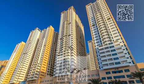 Spacious 2 Bedroom Hall | with laundry room & Free Parking