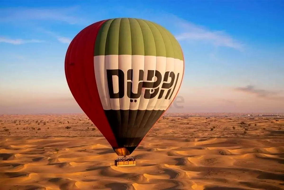 DPV_View_Image_0