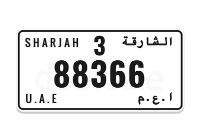 مدينه ابو ظبي