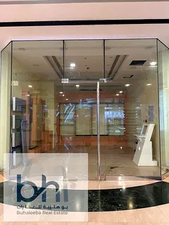 Spacious Shop Space for Rent in Al Majaz 1, Sharjah | 269 Sq. Ft. | Prime Location - DIRECT TO LANDL