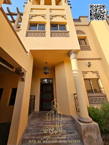 Wind Tower Compound