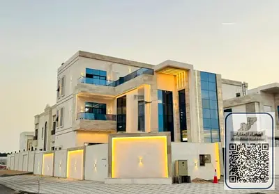 فرصه مميزه فيلا فاخرة للبيع في الحليو 2 عجمان