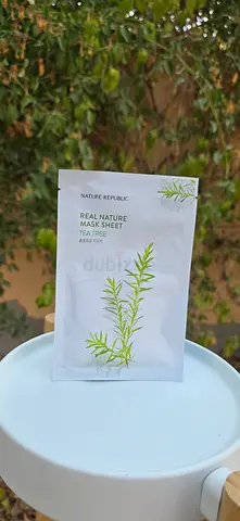 Real Nature face sheet masks