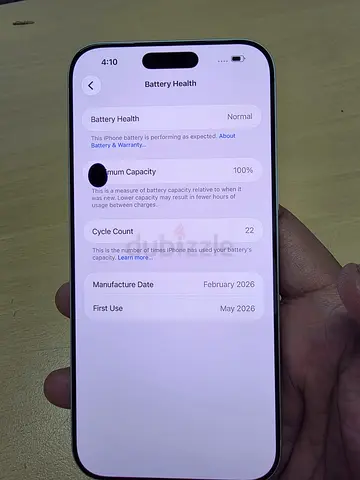 Apple iPhone 17 Pro Max