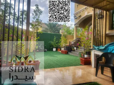 مويهات 3 عجمان