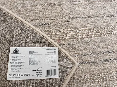 Home Centre Lingen 100% Hand-Tufted Wool Rug Cream/Mottled 200X290