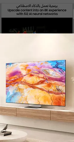 Samsung 75 Inch NeoQled QN900D Latest Modal