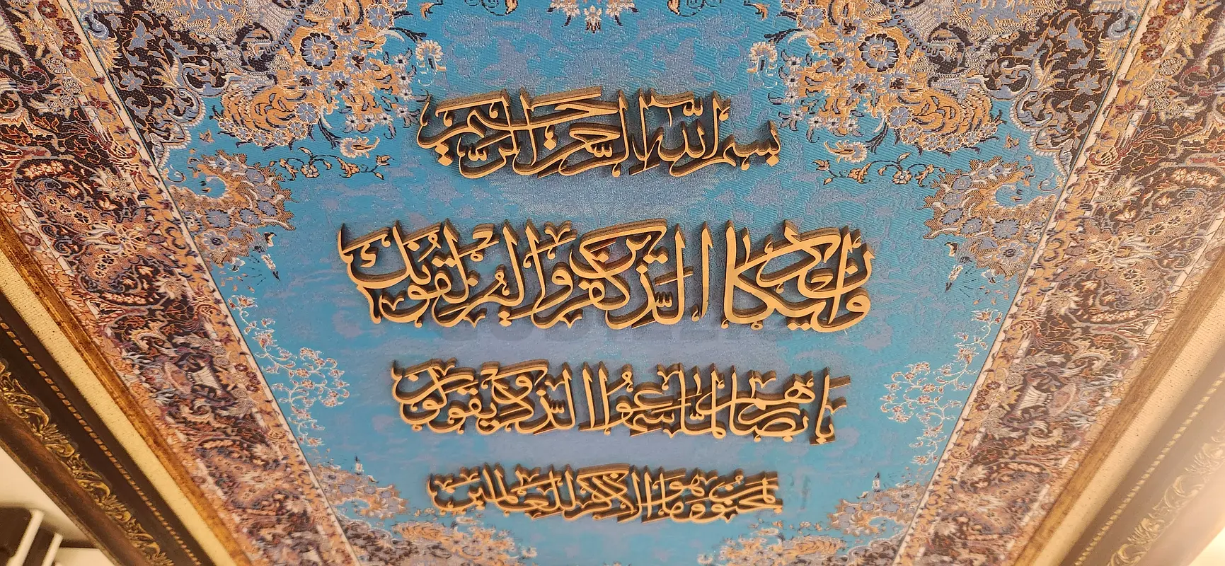 gallery-image