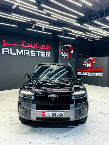 2025 BYD Leopard Titanium 7 Ultra (Chinese Specs)