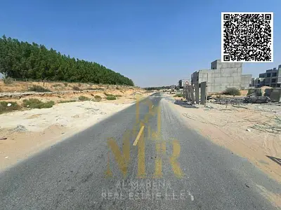 An Exceptional Investment Opportunity in Al Zahia – Ajman | Residential Land for G+2 Townhouse | Freehold | All Fees Included