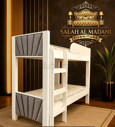 Solid Wood White Bunk Bed