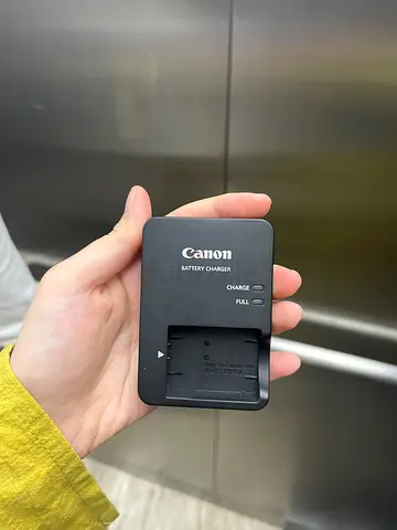 Battery charger
