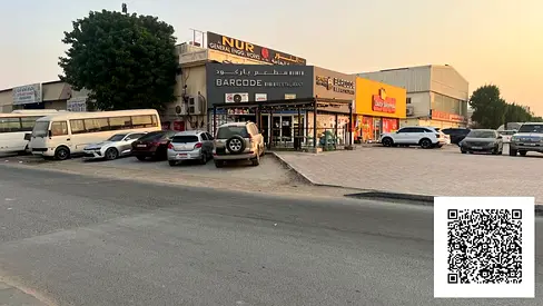 CORNER 17,000 SQFT INDUSTRIAL PROPERTY MAIN STREET FOR SALE