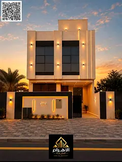 Modern 4-Bedroom Villa for Sale in Al Zahia | Luxury Custom Finish | Freehold for All Nationalities