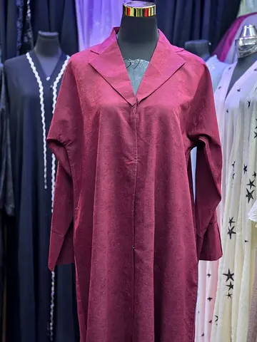 Abaya for sale